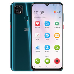 ZTE 中兴 Blade 20 Smart 孝心版 智能手机 4GB+128GB