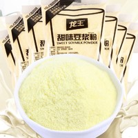 龙王 豆浆粉 30g*15包