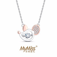 Mymiss 非常爱礼 银镀玫瑰金 心中有鼠 项链