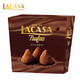 西班牙进口 乐卡莎（Lacasa）糖果零食 原味松露型巧克力礼盒 250g*4 *2件 +凑单品