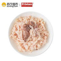 富力鲜泰国进口猫罐头低镁配方鸡肉与牛肉罐头85g*24