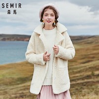 Semir 森马19078100308 女士宽松保暖大衣 *2件