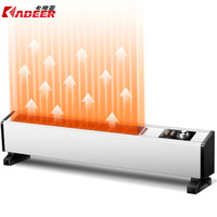 卡帝亚（KADEER）取暖器/移动地暖/电暖器/电暖 节能 踢脚线地暖器NTJX-T180E *3件