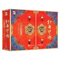 DK科普闭眼入?你想知道的选购技巧【小猛犸】全说了,文末互动赢DK!(中奖名单已公布)