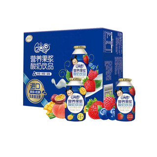 临期品：伊利 QQ星果浆酸奶饮品 100ml*30瓶