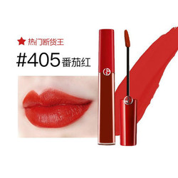 GIORGIO ARMANI 乔治·阿玛尼 臻致丝绒红管唇釉 #405 6.5ml