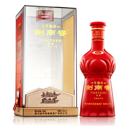 剑南春 珍藏级 52度 单瓶装白酒 500ml 口感浓香型