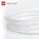移动专享：Yeelight 智能LED灯条 1米