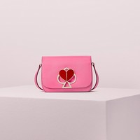 Kate Spade 凯特丝蓓 Flap Shoulder 小号爱心扣单肩包