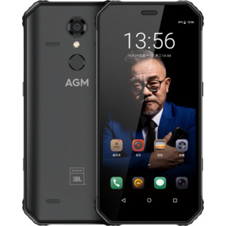AGM H1 户外三防智能手机 4GB 64GB
