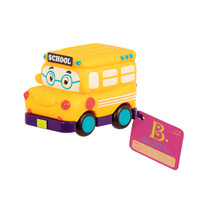 考拉海购黑卡会员：B.Toys 比乐 儿童玩具惯性车 *5件