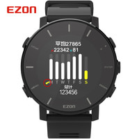 Ezon 宜准 光心率手表跑步智能GPS配速手表