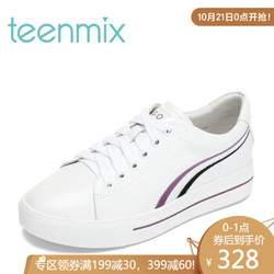 Teenmix 天美意 AR841CM8 牛皮革撞色平跟小白鞋