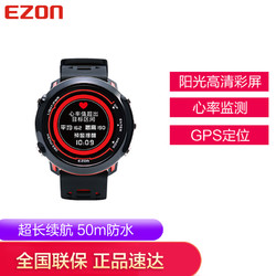 Ezon 宜准 E2A12 男士智能运动手表