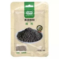 特瑞肯（TRICON）黑胡椒粉调料30g/袋 *2件