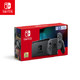 Nintendo 任天堂 Switch 续航加强版 游戏主机 国行 + HORI主机铝制收纳包