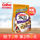 Calbee 卡乐比 水果麦片 豆香风味早餐速食懒人食品冲饮600g *2件