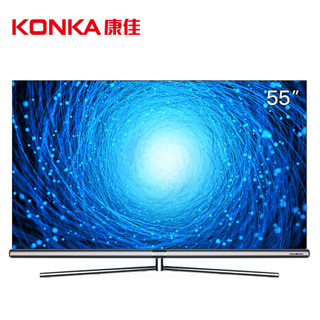 康佳(KONKA)OLED55V1 55英寸 OLED AI智慧屏 无边全面屏 8K解码 4.8mm超薄电视  4+32G平板有机电视机