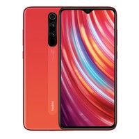 新色发售：Redmi Note 8 Pro 智能手机 6GB+128GB 暮光橙