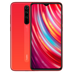 Redmi Note 8 Pro 智能手机 6GB+128GB 暮光橙