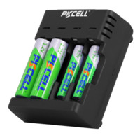比苛（Pkcell）USB充电器多功能彩色套装5号7号五号七号 黑色充电器+2节5号充电+2节7号充电 2粒