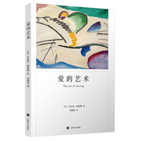 荐书有道,6本读后最有帮助立竿见影的书