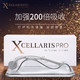  XcellarisPro HC902微针打开肌肤通道加强200倍　