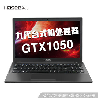 Hasee 神舟 战神 K670T-G4A1 16.1英寸笔记本电脑(G5420、8G、512G、GTX1050Ti)