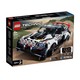 LEGO 乐高 科技系列 42109 Top Gear 遥控拉力赛车