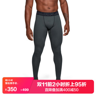 Under Armour 安德玛 UA男子 ColdGear® Armour 运动训练紧身裤-1345300 *4件