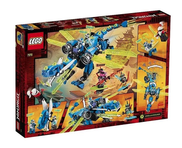 新品发售lego乐高ninjago幻影忍者系列71711杰的二次元神龙