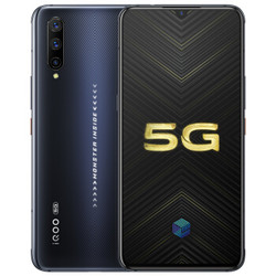 vivo iQOO Pro 智能手机 5G版 12GB+128GB