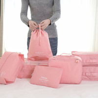FaSoLa 旅行收纳袋  便携 行李箱内衣整理袋 衣服收纳包 旅游  七件套 粉红色 *4件