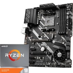 微星  PRO X570-A PRO主板+AMD 锐龙9 3950X处理器(r9)板U套装