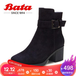 Bata/拔佳2019冬新专柜同款英伦风复古粗跟及踝靴短靴女85011DZ9 深紫-单里 37