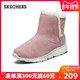 SKECHERS 斯凯奇 664054L 女童加绒雪地靴