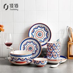 佳佰 美式创意实用18头陶瓷餐具套装盘子家用餐盘深盘汤盘饭碗汤勺汤碗餐具套装 六人食