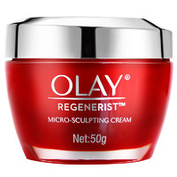 OLAY 玉兰油 新生塑颜 金纯面霜 大红瓶 50g