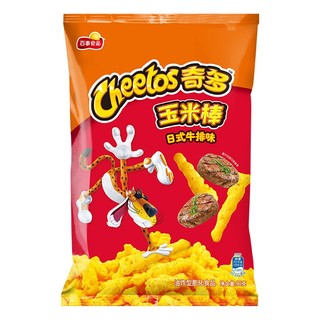 奇多（Cheetos） 粟米棒 日式牛排味90克 *34件