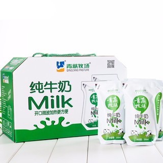 QINGZANGMUCHANG 青藏牧场 脱脂纯牛奶 200ml*12袋