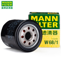 MANN 曼牌 W68/1 机油滤清器 丰田/吉利车型可用 *5件