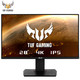 新品发售：ASUS 华硕 TUF VG289Q 28英寸电竞显示器（4K、HDR）