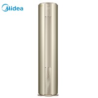 Midea 美的 KFR-51LW/BP3DN8Y-YB300(B1)  2匹 变频 圆柱形空调柜机