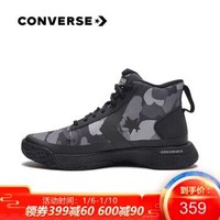 CONVERSE 匡威 Star Series BB 166441C 休闲篮球鞋