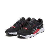 PUMA 彪马 FUTURE RUNNER 372611 男子拼色休闲鞋 *3件