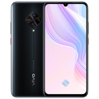 vivo Y9s 4G手机 8GB+128GB 琉璃黑