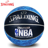 SPALDING 斯伯丁 74-934Y PU耐磨水泥地室内室外篮球