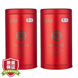 Chinatea 中茶 大红袍 一级大红袍乌龙茶散茶 两罐装160g *2件
