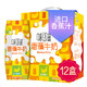 限上海：yili 伊利 味可滋香蕉牛奶 240ml*12盒 *9件