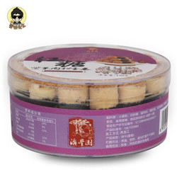 澳丰园 红糖芝麻紫菜肉松蛋卷 250g *3件 +凑单品